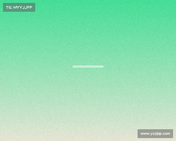 高尔夫球赛事合同法律实务与风险管理策略研究