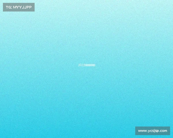 2022年杭州体育赛事