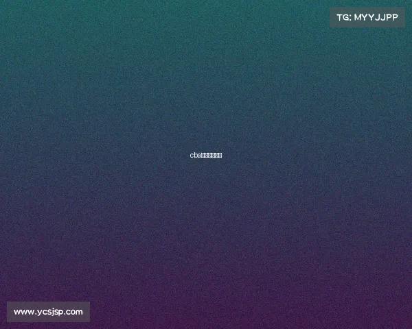 cba赛程浙江广厦