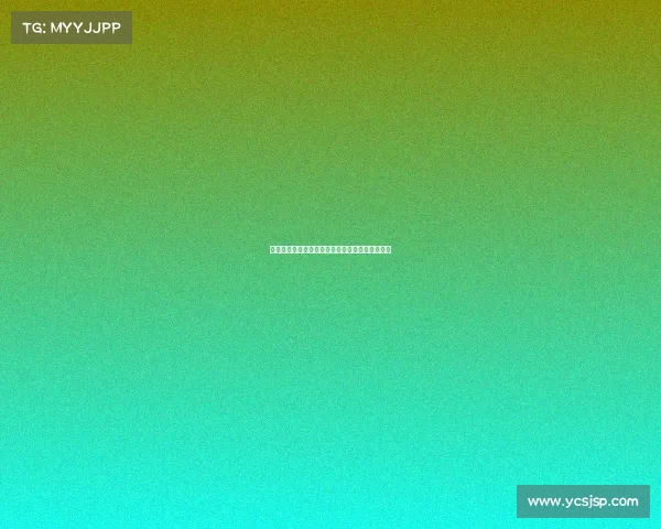 体育赛事滚球实时竞技动态投注激情赛场巅峰对决