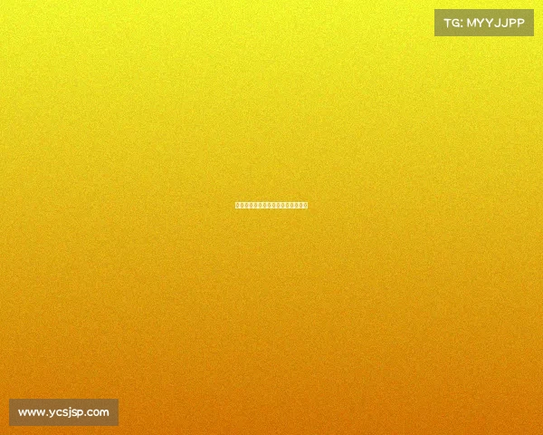 北京国安关键赛事数据分析聚焦动向 北京国安关键赛事数据分析聚焦动向