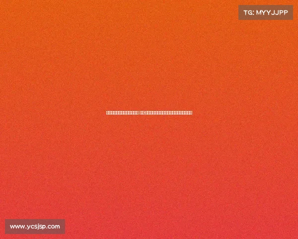 电子竞技主题表演有哪些项目 竞界·无界：电竞表演赛事的多元诠释与生态构建