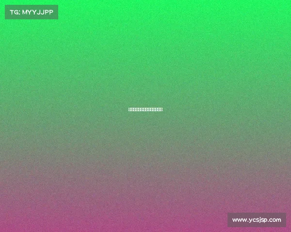 电子竞技大赛跳舞电竞比赛舞美 电子竞技大赛跳舞电竞比赛舞美