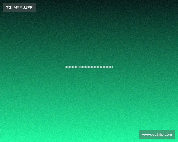 电子竞技员报考条件(电竞职业资格证备考:理论与实战双核心突破指南) 电子竞技员报考条件(电竞职业资格证备考:理论与实战双核心突破指南)