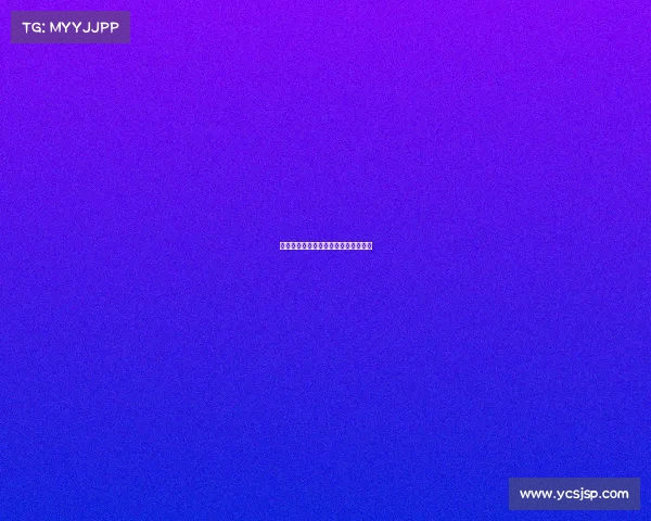 电子竞技政策规范、电子竞技国家政策