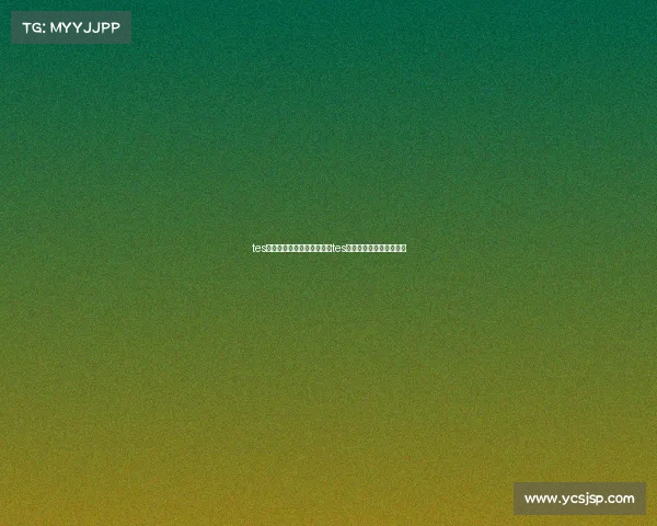 tes滔搏电子竞技俱乐部成员—tes滔搏电子竞技俱乐部微博