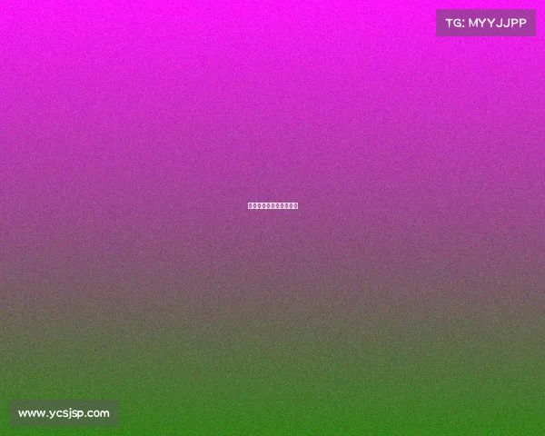 什么是电子竞技沙雕视频 什么是电子竞技沙雕视频