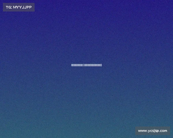 四川比趣电子竞技(四川比趣电子竞技有限公司)