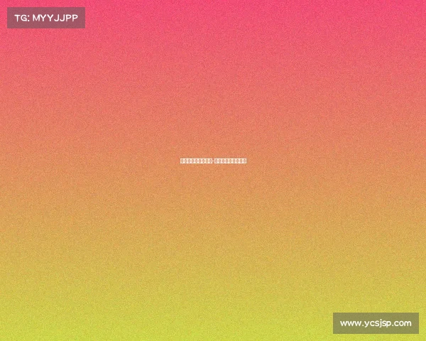 电子竞技变现的逻辑-电子竞技的盈利模式